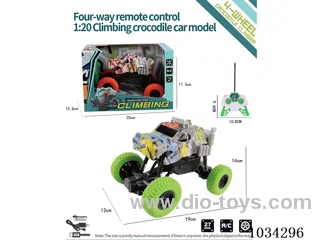 1:20 4ch RC car in window box