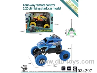 1:20 4ch RC car in window box