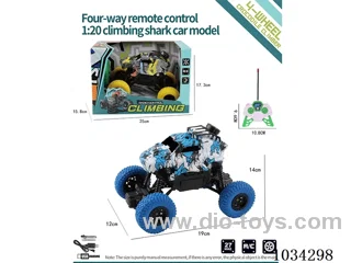 1:20 4ch RC car in window box
