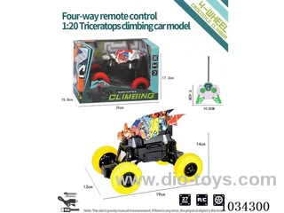 1:20 4ch RC car in window box