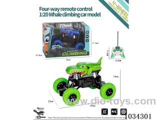 1:20 4ch RC car in window box