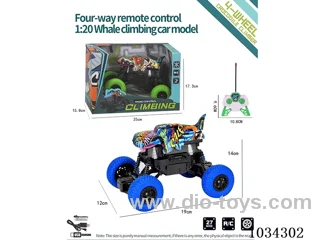 1:20 4ch RC car in window box