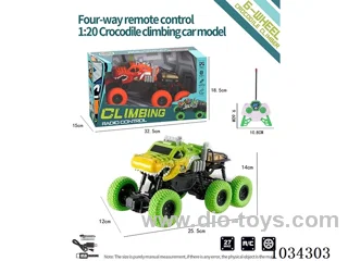 1:16 4ch RC car in window box