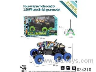1:16 4ch RC car in window box