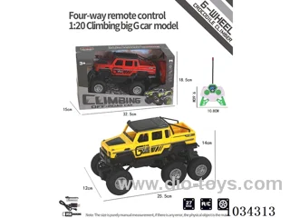 1:16 4ch RC car in window box