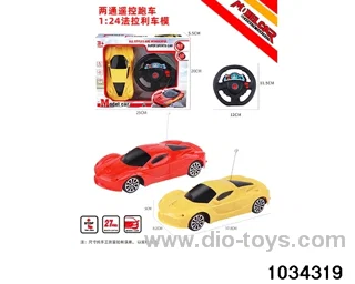 1:24 2ch RC car in Gilf box