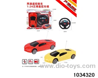 1:24 2ch RC car in Gilf box