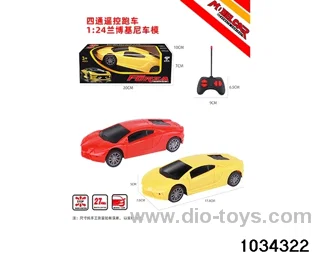 1:24 4ch RC car in window box