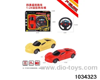1:24 4ch RC car in Gilf box