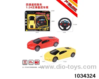 1:24 4ch RC car in Gilf box