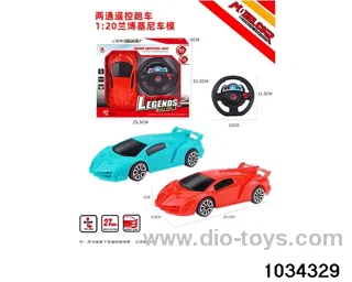 1:20 2ch RC car in Gilf box