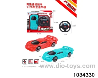 1:20 2ch RC car in Gilf box