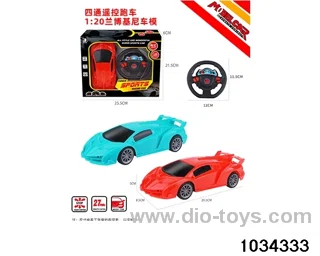 1:20 4ch RC car in Gilf box