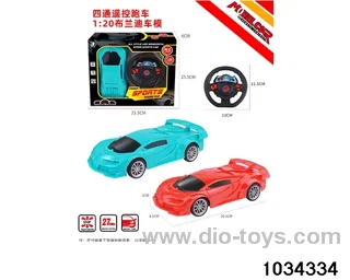 1:20 4ch RC car in Gilf box