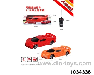 1:18 2ch RC car in window box