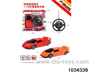 1:18 2ch RC car in Gilf box