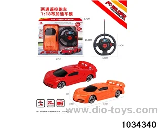 1:18 2ch RC car in Gilf box