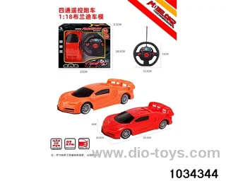 1:18 4ch RC car in Gilf box
