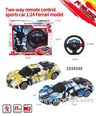 1:24 2ch RC car (Graffiti section) in Gilf box