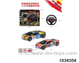 1:24 4ch RC car (Graffiti section) in Gilf box