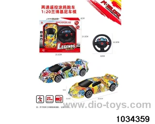 1:20 2ch RC car (Graffiti section) in Gilf box