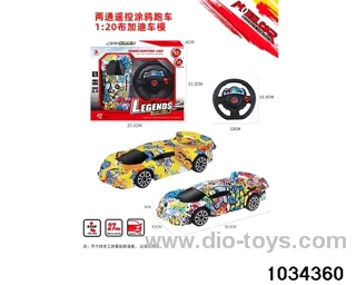 1:20 2ch RC car (Graffiti section) in Gilf box