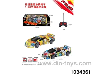 1:20 4ch RC car (Graffiti section) in window box