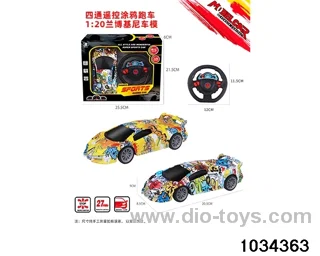 1:20 4ch RC car (Graffiti section) in Gilf box