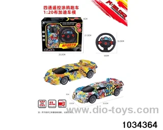 1:20 4ch RC car (Graffiti section) in Gilf box