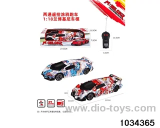 1:18 2ch RC car (Graffiti section) in window box