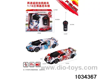 1:18 2ch RC car (Graffiti section) in Gilf box