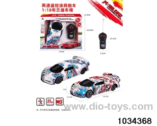 1:18 2ch RC car (Graffiti section) in Gilf box