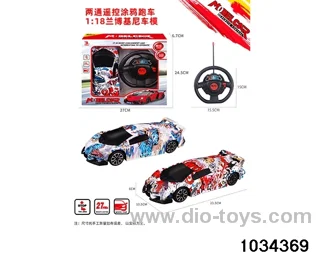 1:18 2ch RC car (Graffiti section) in Gilf box