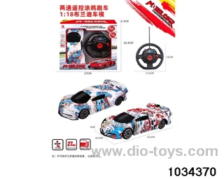 1:18 2ch RC car (Graffiti section) in Gilf box