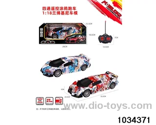 1:18 4ch RC car (Graffiti section) in window box