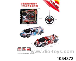 1:18 4ch RC car (Graffiti section) in Gilf box