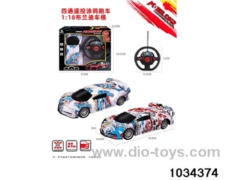 1:18 4ch RC car (Graffiti section) in Gilf box