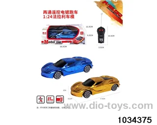 1:24 2ch RC car (Plating model) in window box