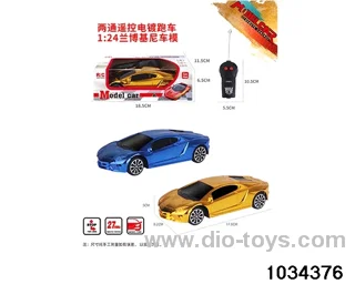 1:24 2ch RC car (Plating model) in window box