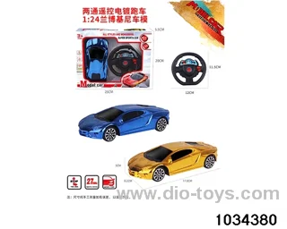 1:24 2ch RC car (Plating model) in Gilf box