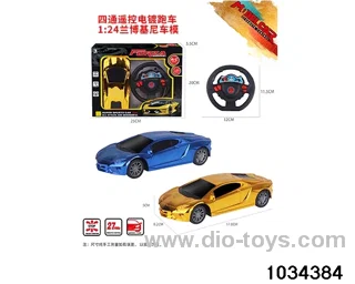 1:24 4ch RC car (Plating model) in Gilf box