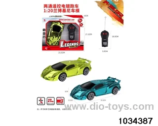 1:20 2ch RC car (Plating model) in Gilf box