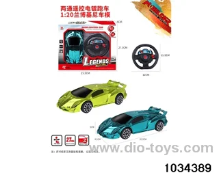 1:20 2ch RC car (Plating model) in Gilf box