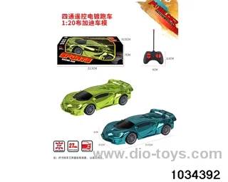 1:20 4ch RC car (Plating model) in window box