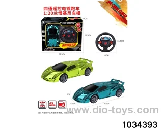 1:20 4ch RC car (Plating model) in Gilf box