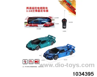 1:18 2ch RC car (Plating model) in window box