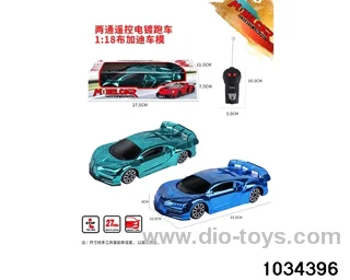 1:18 2ch RC car (Plating model) in window box