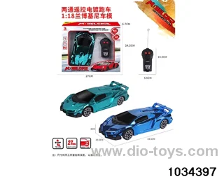 1:18 2ch RC car (Plating model) in Gilf box