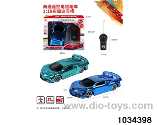 1:18 2ch RC car (Plating model) in Gilf box