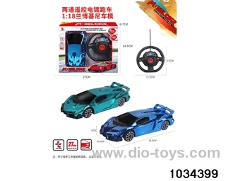 1:18 2ch RC car (Plating model) in Gilf box